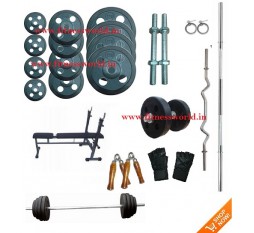 130 Kg Complete Home Gym Set, Multi 3 in 1 Bench + 4 rods + Free Gifts